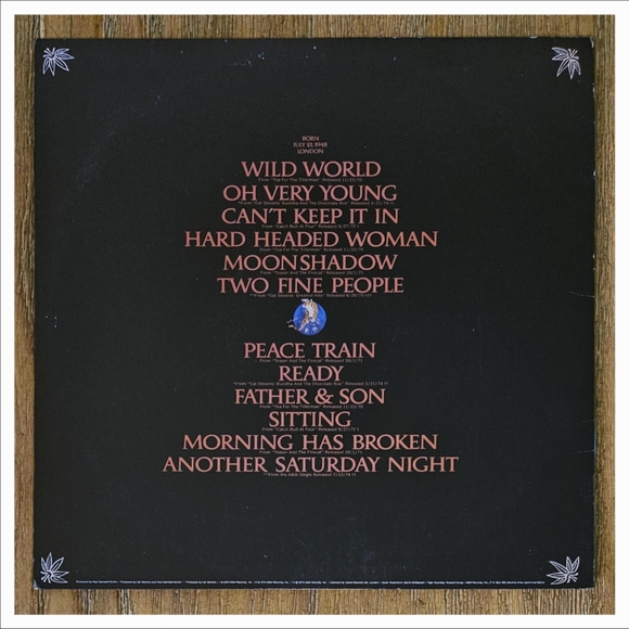 CAT STEVENS•Greatest Hits•A&M Records (#SP-4519)•Terre Haute Pressing - Picture 6 of 9